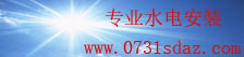 五五世纪网站